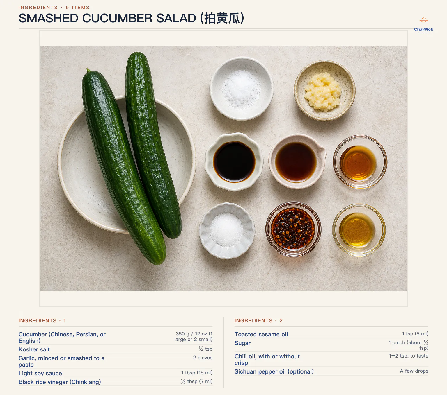 Ingredients for Smashed Cucumber Salad (拍黄瓜), arranged in a top-down flat lay